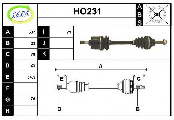 SERA HO231 Drive Shaft